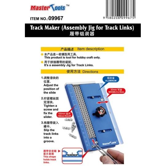 Track Maker(Assembly Jig for Track Links - Master Tools 09967