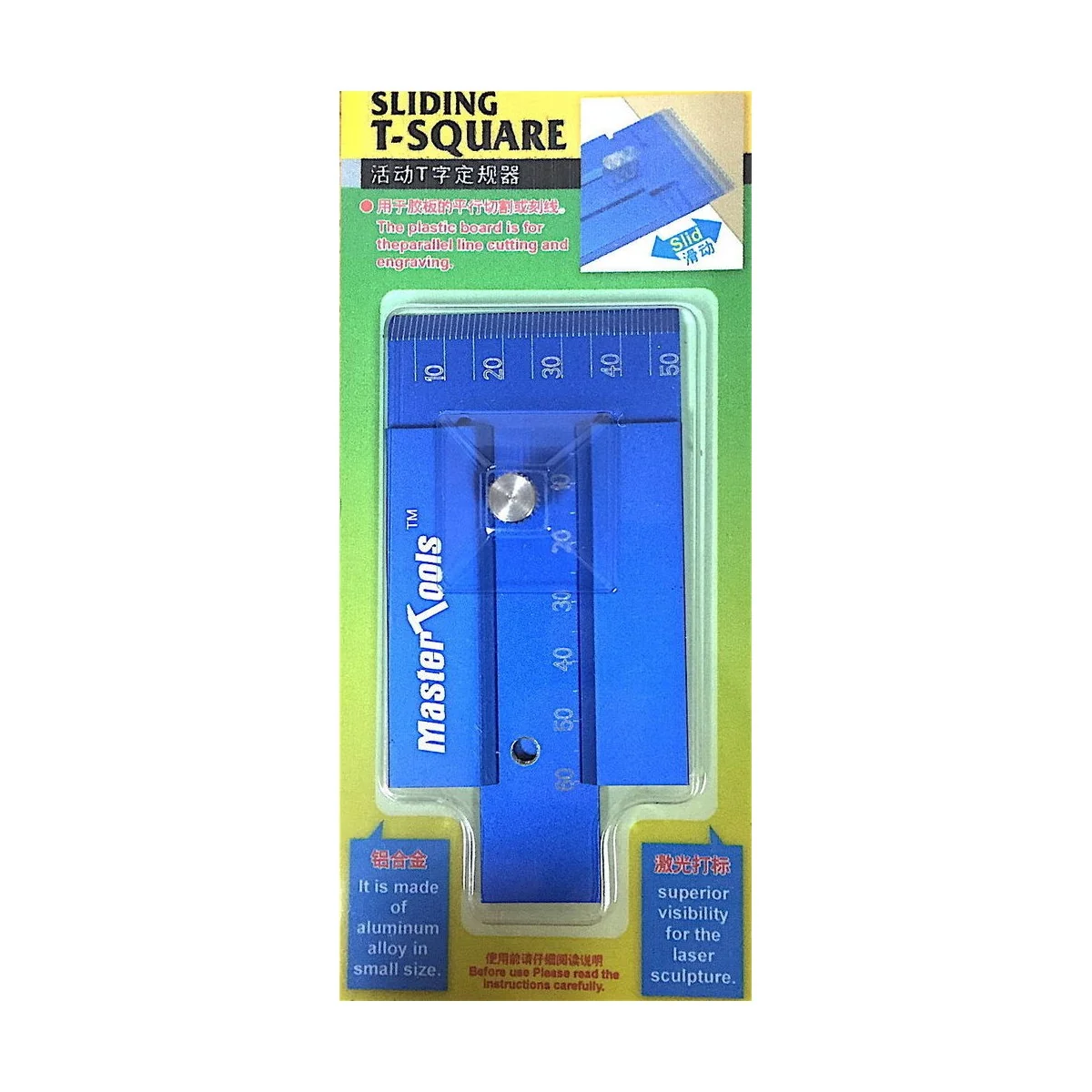 Sliding T-square - Master Tools 09971