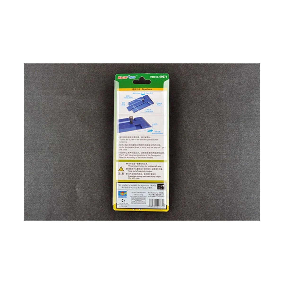 Sliding T-square - Master Tools 09971