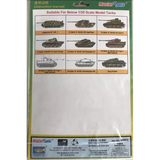 HIPS Zimmerit Plastic Sheet, Molded in gray - Master Tools 09972