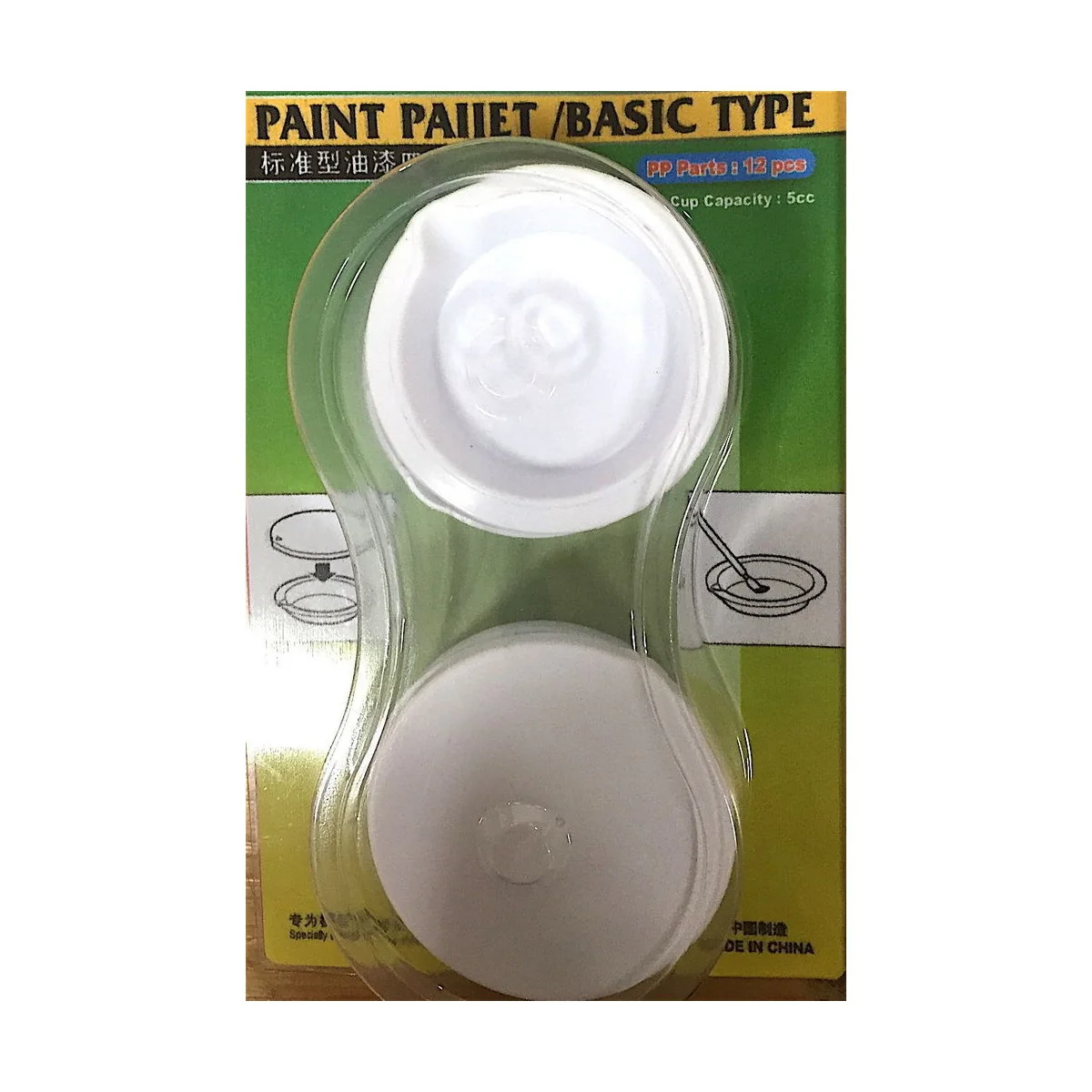 Paint Pallet - Basic Type - Master Tools 09973