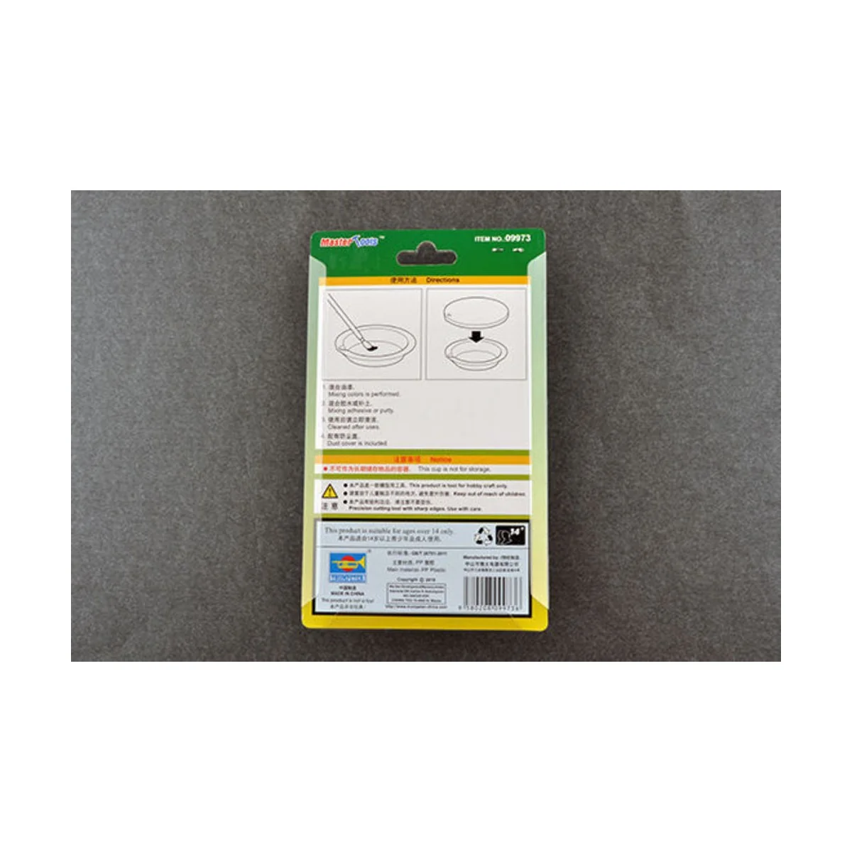 Paint Pallet - Basic Type - Master Tools 09973