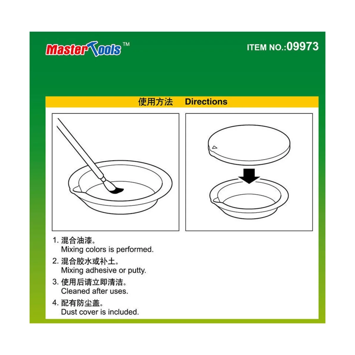 Paint Pallet - Basic Type - Master Tools 09973