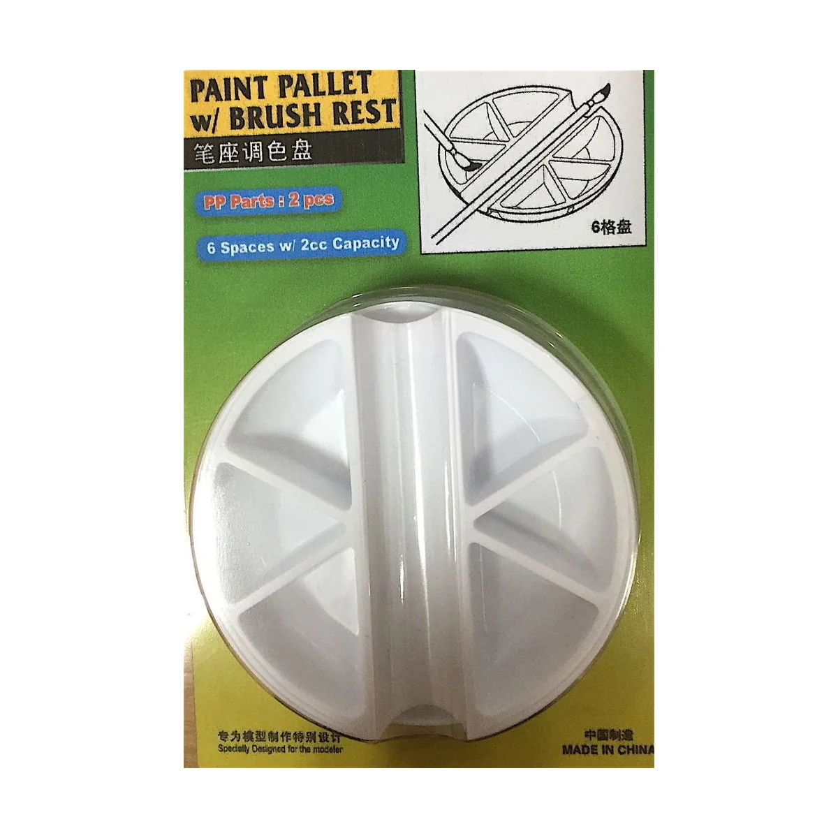 Paint Pallet with Brush Rest - Master Tools 09974