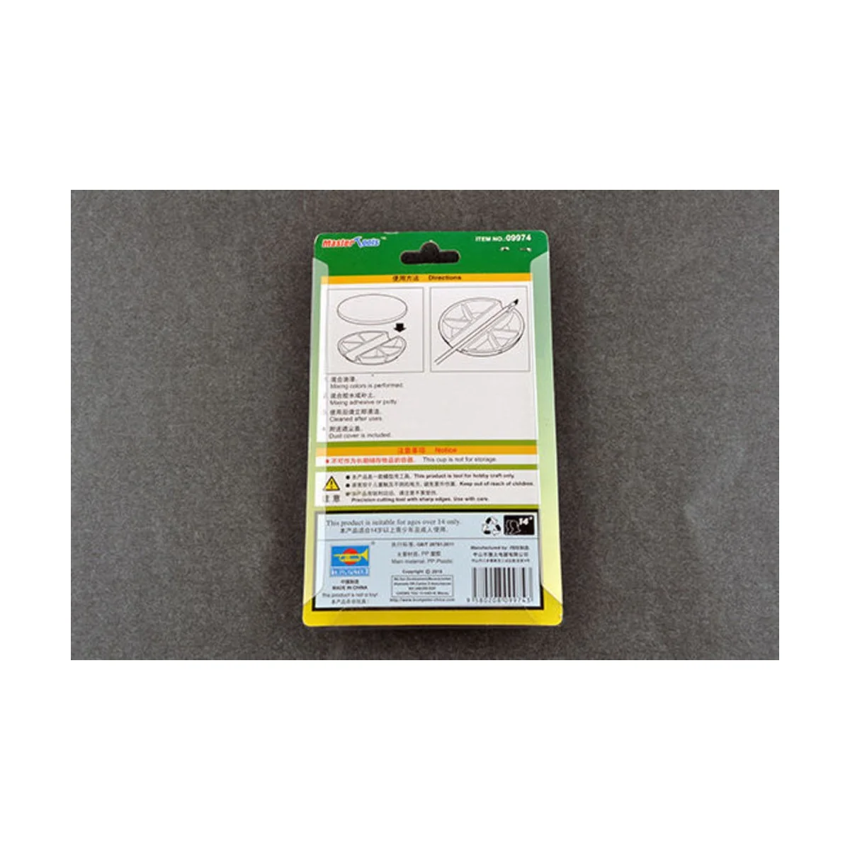 Paint Pallet with Brush Rest - Master Tools 09974