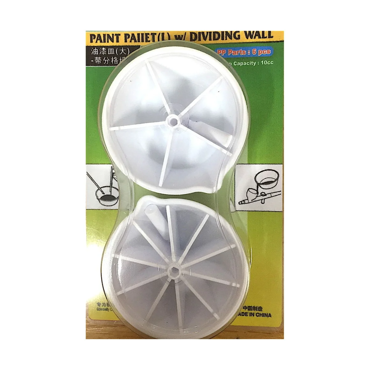 Paint Pallet(L) with Partition Wall - Master Tools 09975