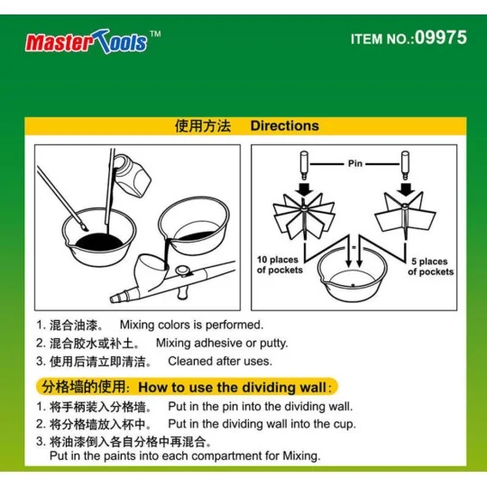 Paint Pallet(L) with Partition Wall - Master Tools 09975