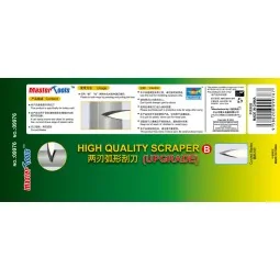 High Quality Curved Blades Scraper-Upgra - Master Tools 09976