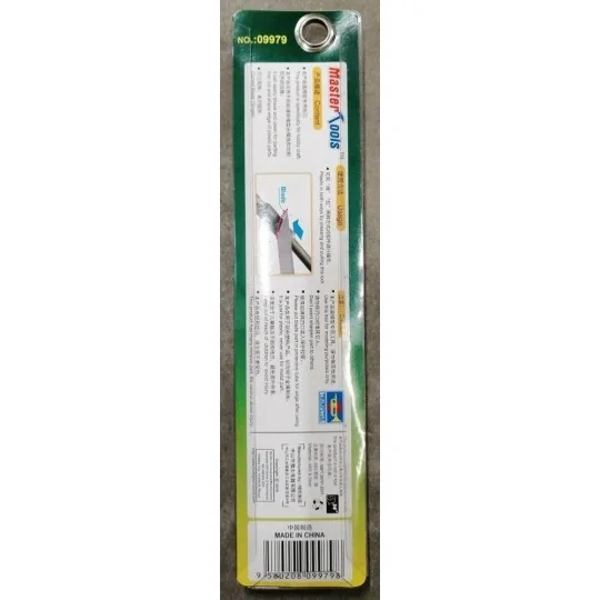 High Quality scraper - Upgrade/Single Curved Blade - Master Tools 0...