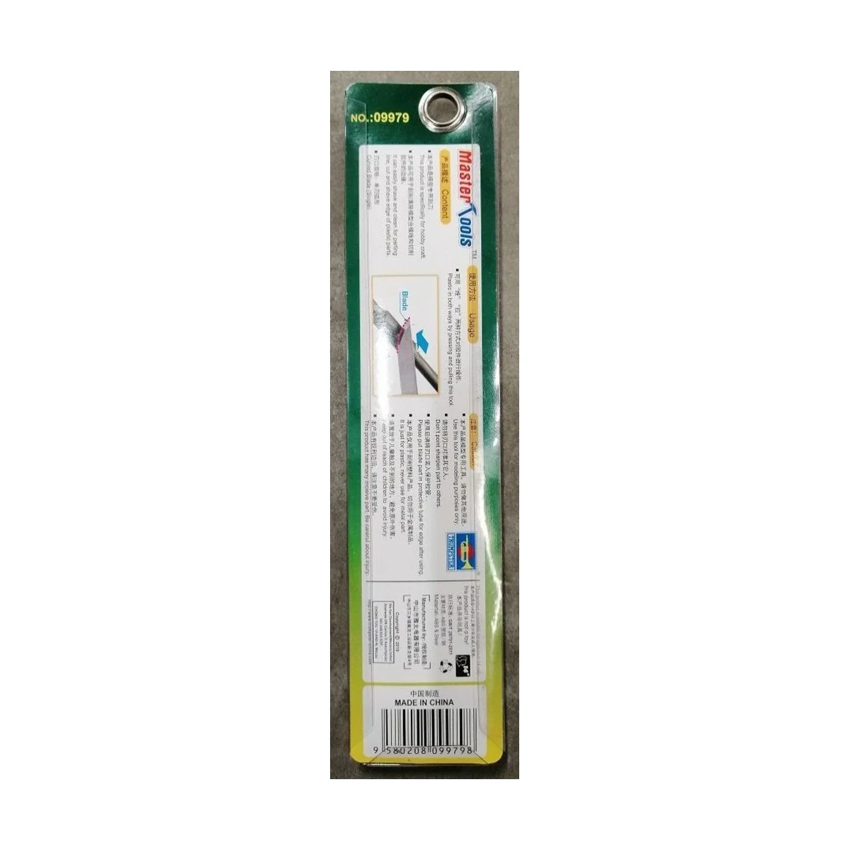 High Quality scraper - Upgrade/Single Curved Blade - Master Tools 0...