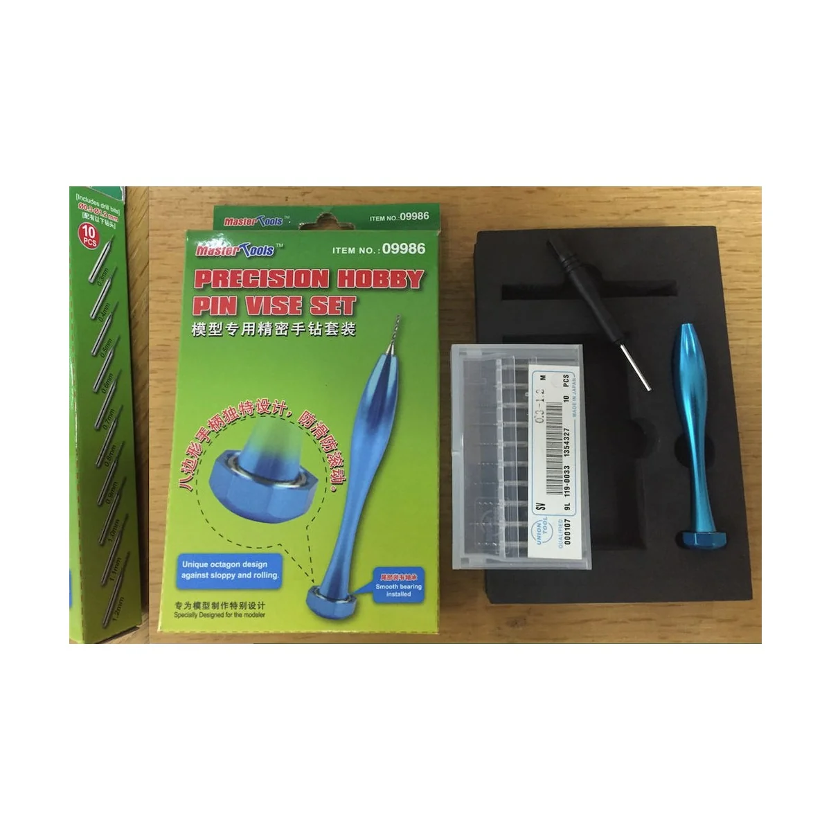 Precision Hobby Pin Vise Set(0.3-1.2mm) - Master Tools 09986