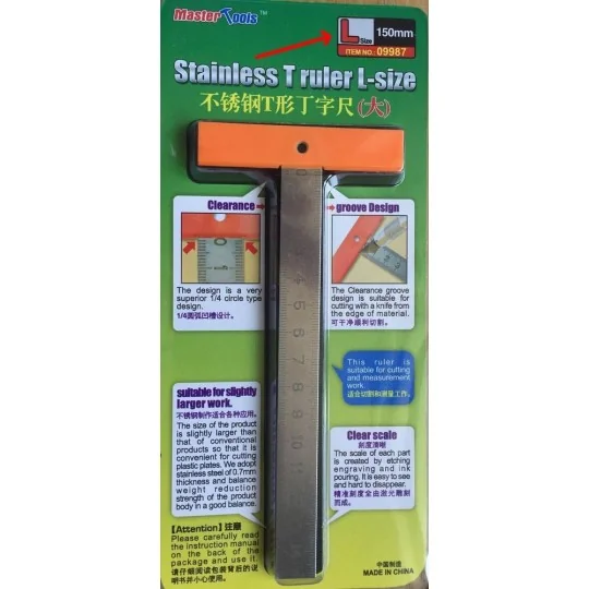Stainless T Ruler L-size - Master Tools 09987
