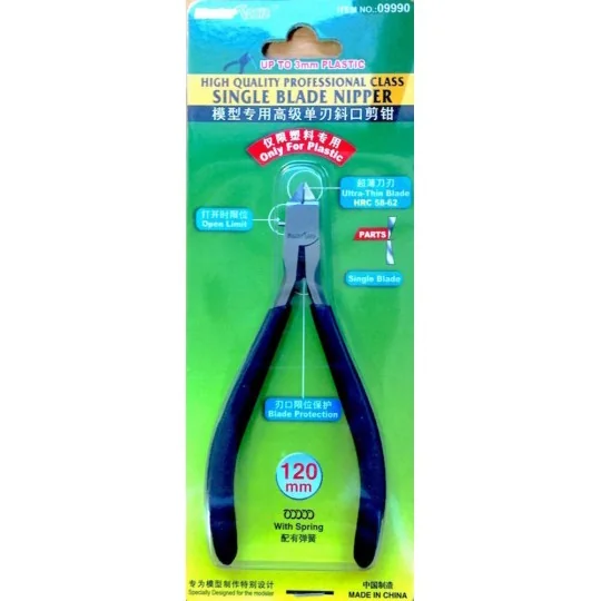 High Quality Professional Class Single Blade Nipper - Master Tools ...