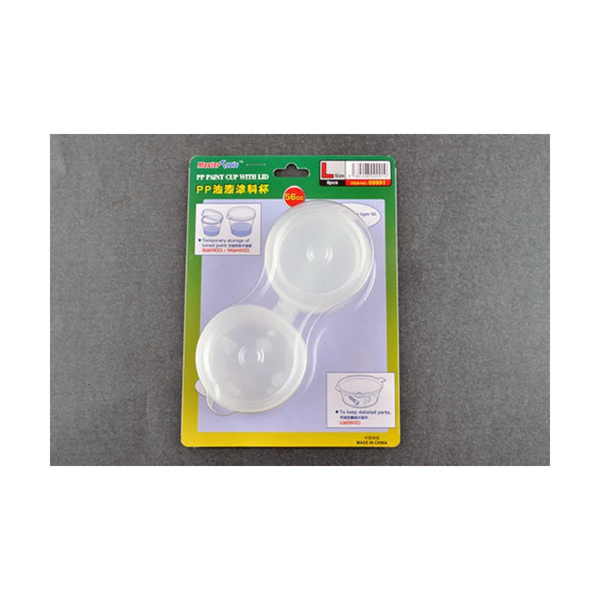 PP Paint Cup with Lid --- L-size 56cc X 8pcs - Master Tools 09991