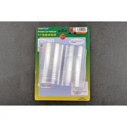PP Paint Cup with Lid----  M-size 42cc X 10pcs - Master Tools 09992