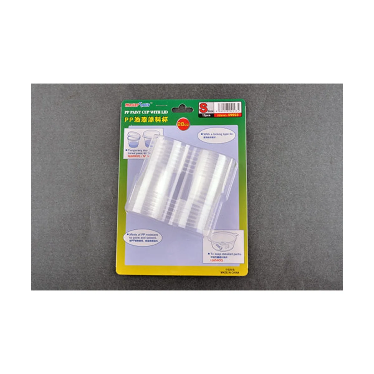 PP Paint Cup with Lid-----S-size 28cc X 12pcs - Master Tools 09993