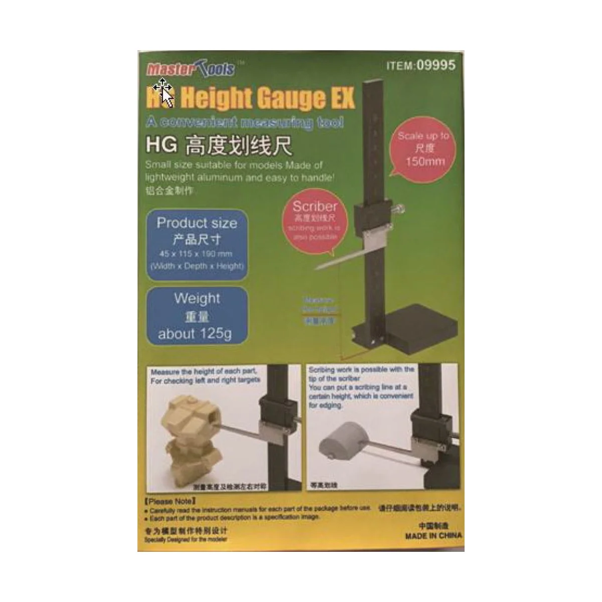 HG Height Gauge EX - Master Tools 09995