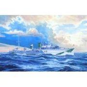 HMS Harvester, 1/500 - Mistercraft S-98