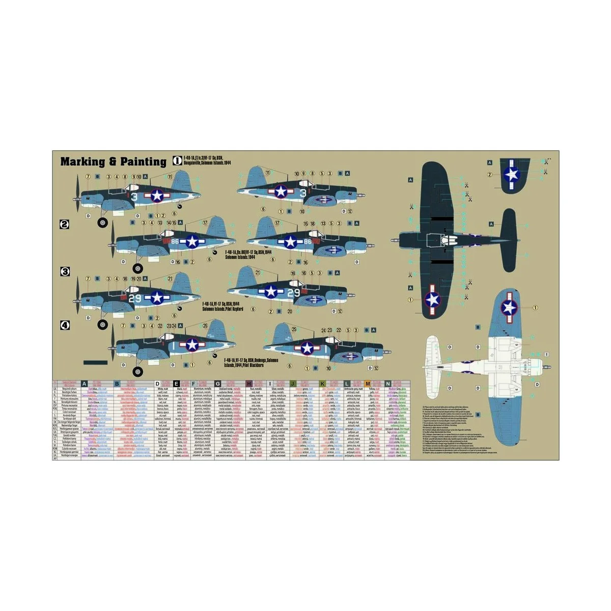 F-4U-1A Corsair, 1/72 - Mistercraft D-205