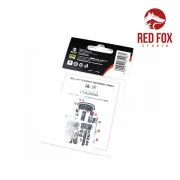 1/48 IA 58 Pucará (for Kinetic kit) - Red Fox Studio RFSQS-48047