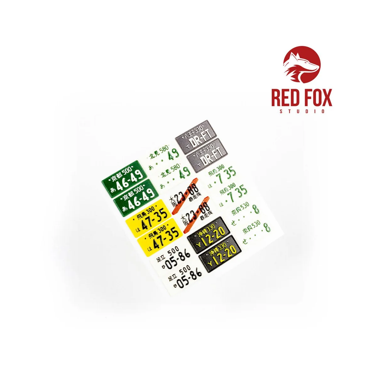 1/24 Japanese License plates vol.01, 1/24 - Red Fox Studio RFSQS-24013