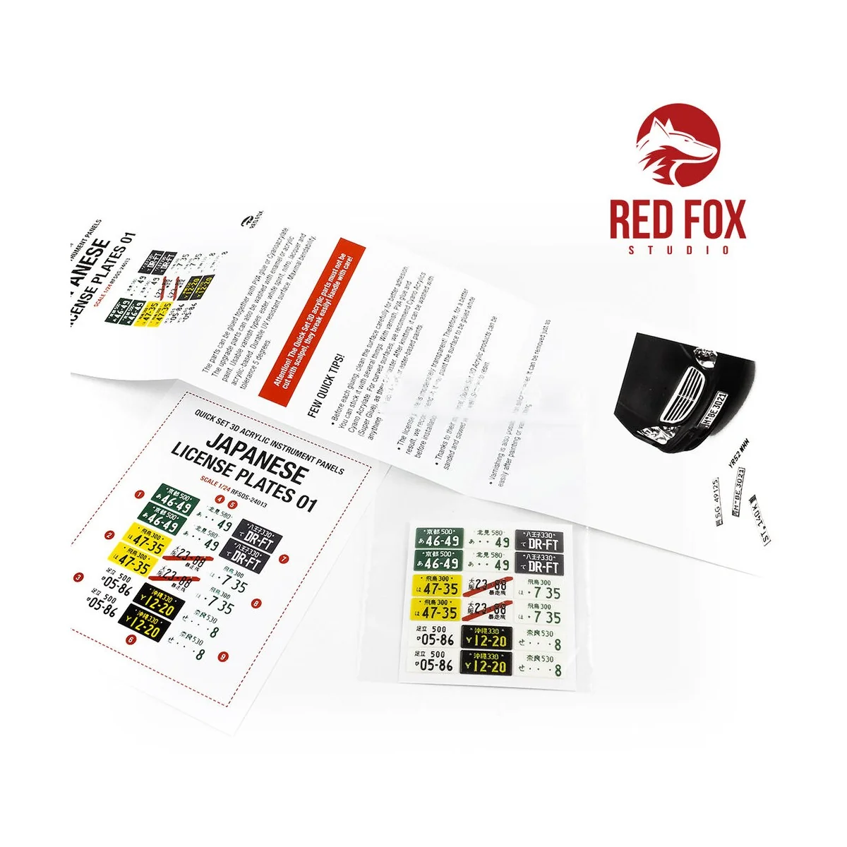 1/24 Japanese License plates vol.01, 1/24 - Red Fox Studio RFSQS-24013
