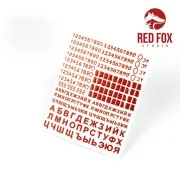 3D Resin Foundry Numeral & Letters for USSR AFV’s vol. 01 - Red Fox...
