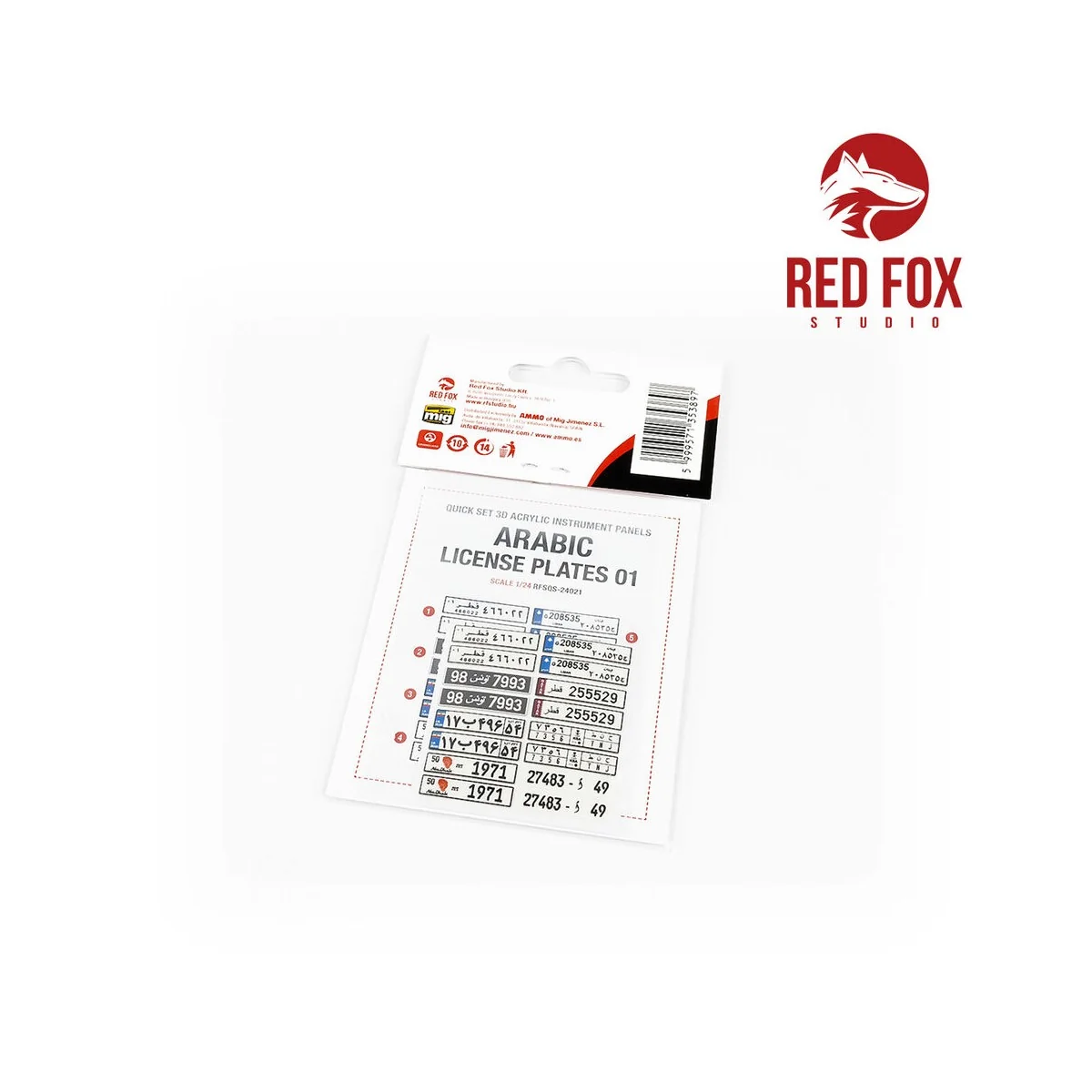 1/24 Arabic License Plates vol.01 - Red Fox Studio RFSQS-24021