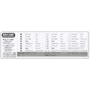 Porsche 911 RSR 2018 LM GTE Class Winner, 1/24 - NUNU-BEEMAX PN24040