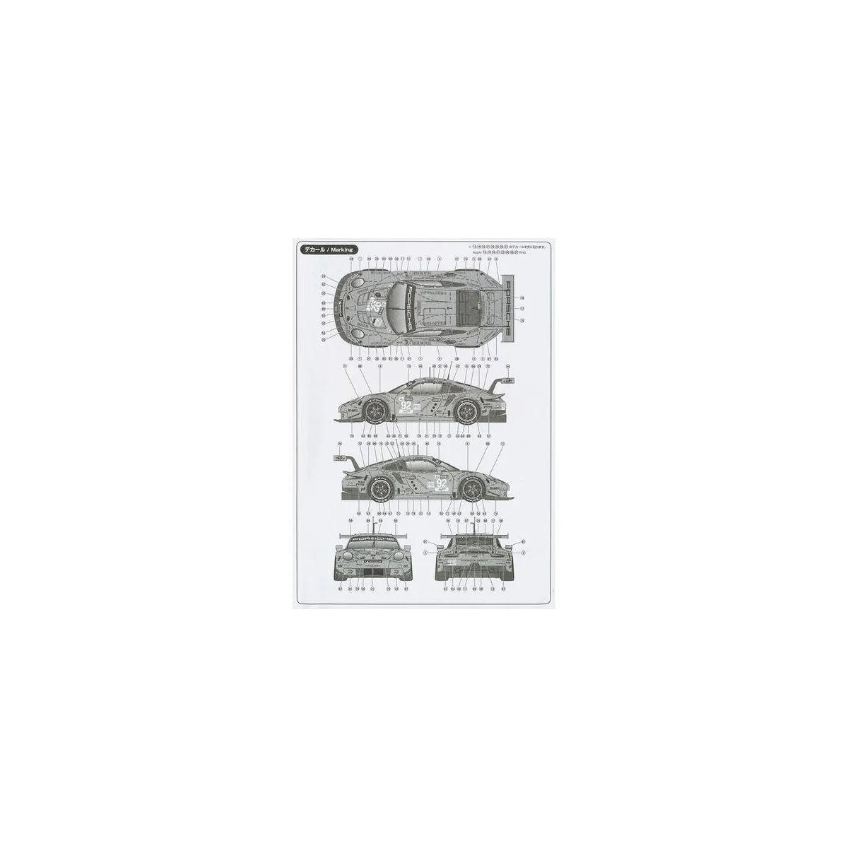 Porsche 911 RSR 2018 LM GTE Class Winner, 1/24 - NUNU-BEEMAX PN24040