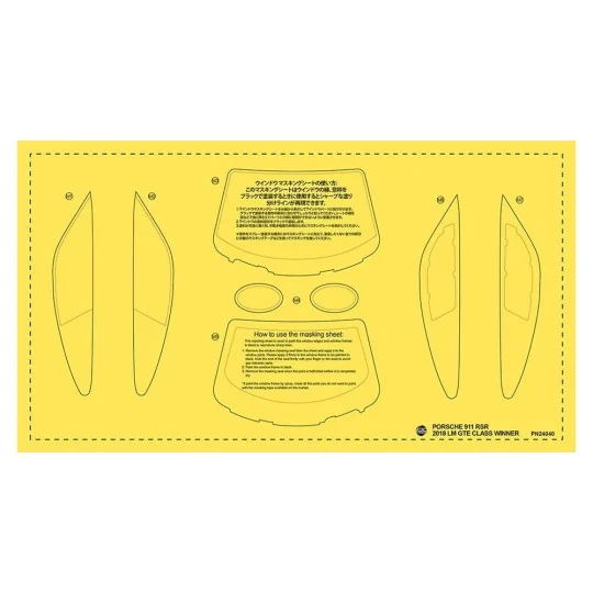 Porsche 911 RSR 2018 LM GTE Class Winner - NUNU-BEEMAX PN24040