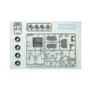 Porsche 911 RSR 2018 LM GTE Class Winner - NUNU-BEEMAX PN24040