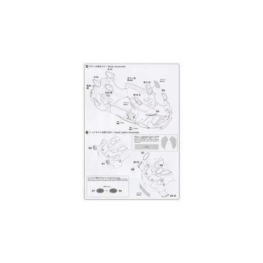 Porsche 911 RSR 2018 LM GTE Class Winner - NUNU-BEEMAX PN24040