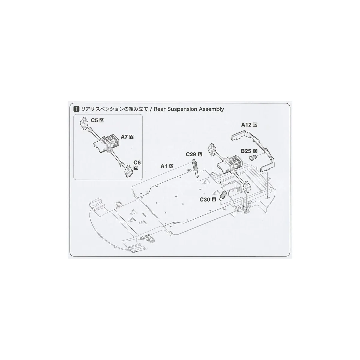 Porsche 911 RSR 2018 LM GTE Class Winner - NUNU-BEEMAX PN24040
