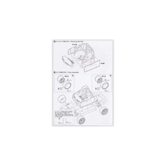 Porsche 911 RSR 2018 LM GTE Class Winner, 1/24 - NUNU-BEEMAX PN24040