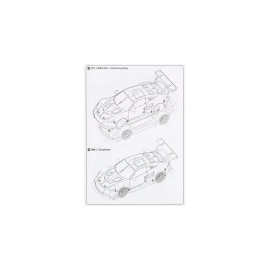 Porsche 911 RSR 2018 LM GTE Class Winner, 1/24 - NUNU-BEEMAX PN24040