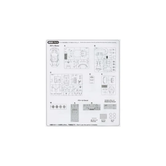 Porsche 911 RSR 2018 LM GTE Class Winner, 1/24 - NUNU-BEEMAX PN24040