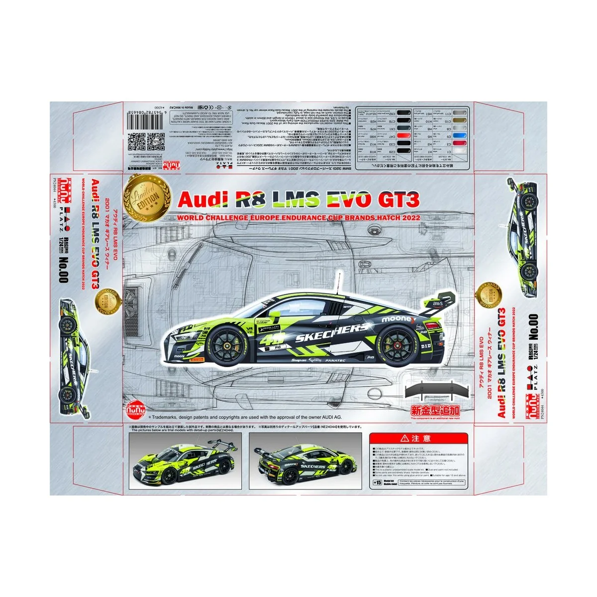 Audi R8 LMS GT3 World Challenge Europe Imola 2022, 1/24 - NUNU-BEEM... Audi R8 LMS GT3 World Challenge Europe Imola 2022, 1/24 - NUNU-BEEM...