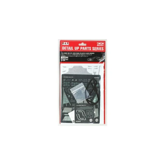 BMW M8 GTE 2020 Road Atlanta Winner Detail Up Parts, 1/24 - NUNU-BE...