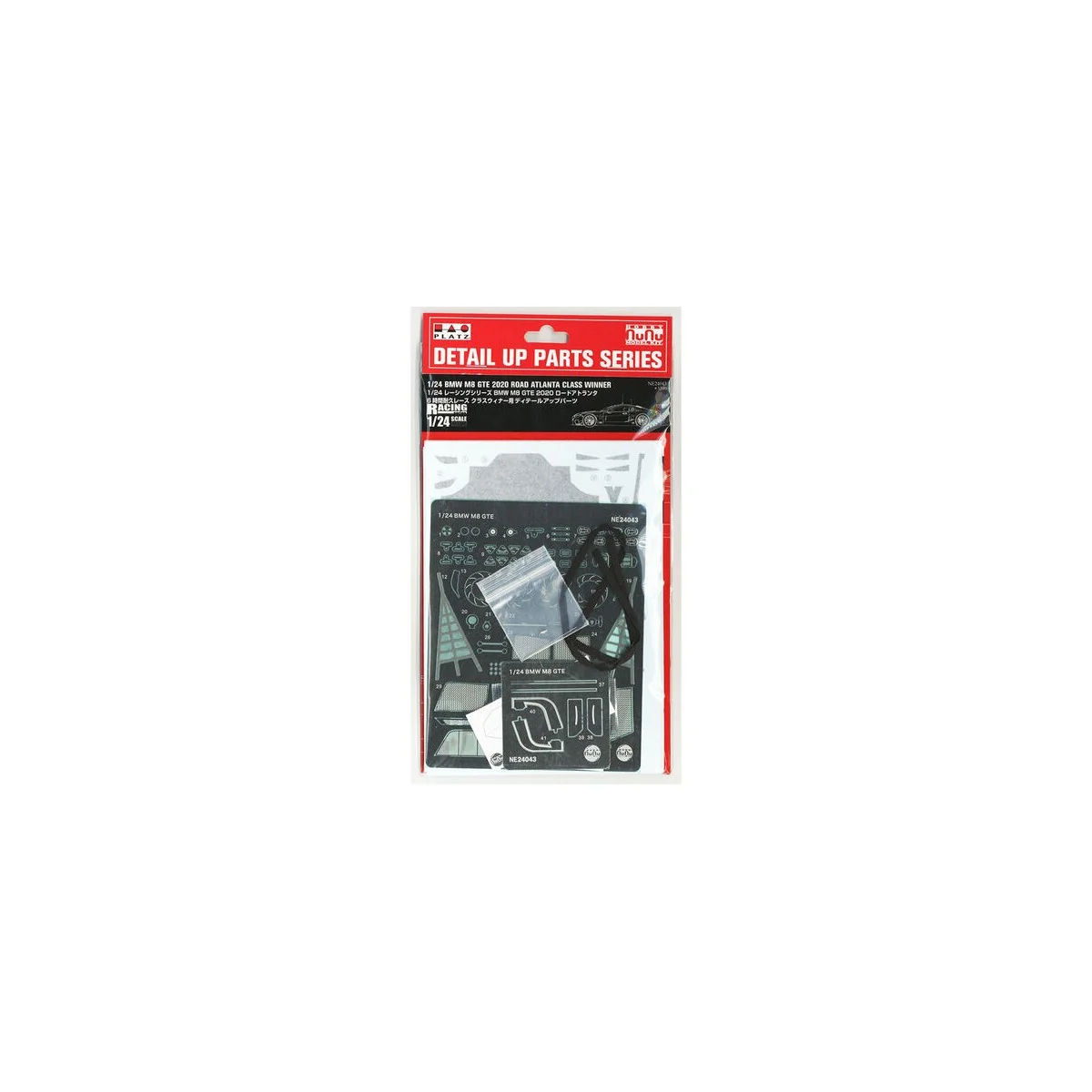 BMW M8 GTE 2020 Road Atlanta Winner Detail Up Parts, 1/24 - NUNU-BE...