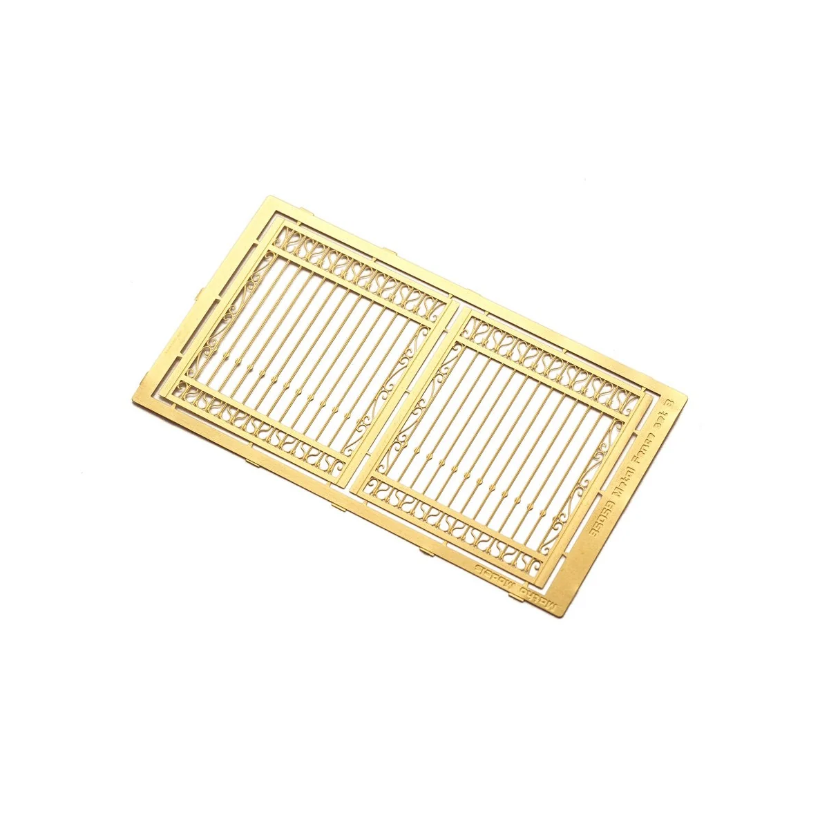 Metal Fence Set B, 1/35 - Matho Models 35059 Metal Fence Set B, 1/35 - Matho Models 35059