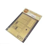 Doors set, 1/35 - Matho Models 35062