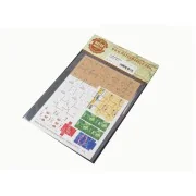 Cardboard Boxes - SMALL SET 1 - Matho Models 35076