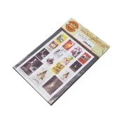 French Movie Posters - 1940s, 50s, 60s & 70s, 1/35 - Matho Models 3...