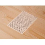 Decal Letters (UPPERCASE) - black, 1-3mm - Matho Models 80014