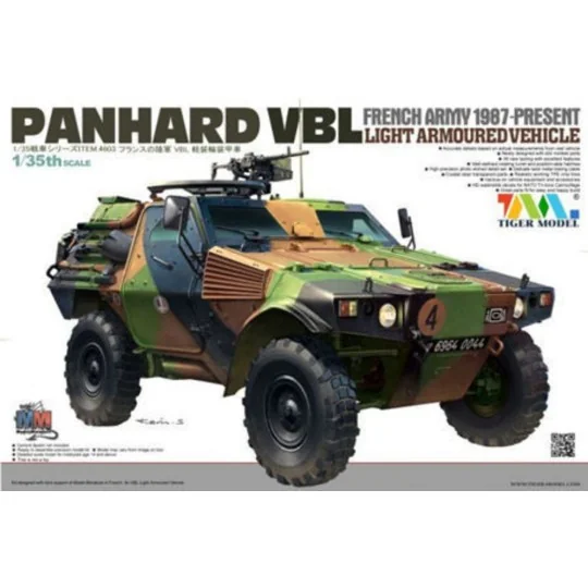 French PANHARD VBL Light Armoured Vehicl - Tigermodel 4603