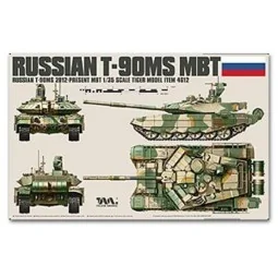 Russian T-90MS MBT - Tigermodel 4612