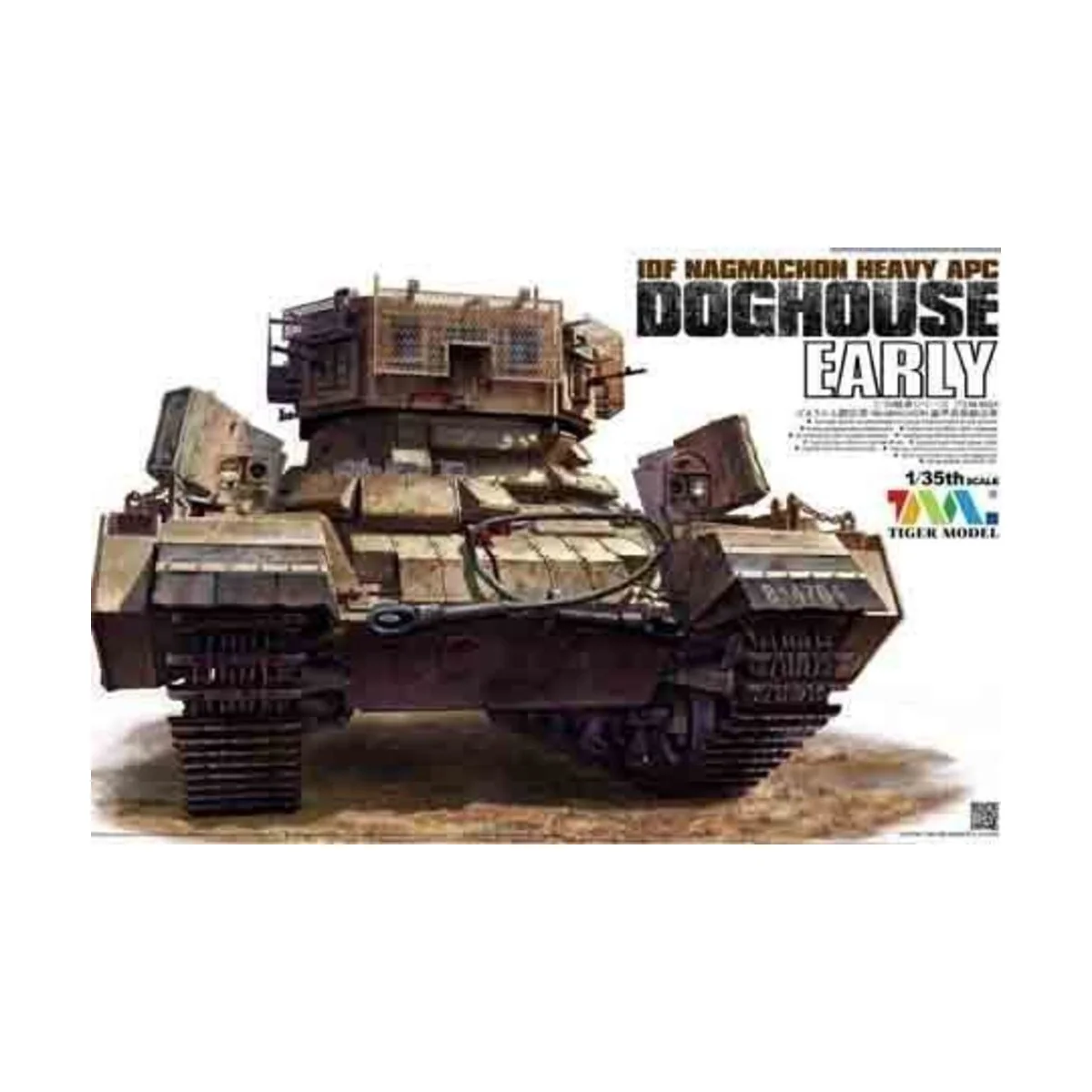 IDF NAGMACHON DOGHOUSE EARLY HEAVY, 1/35 - Tigermodel 4624