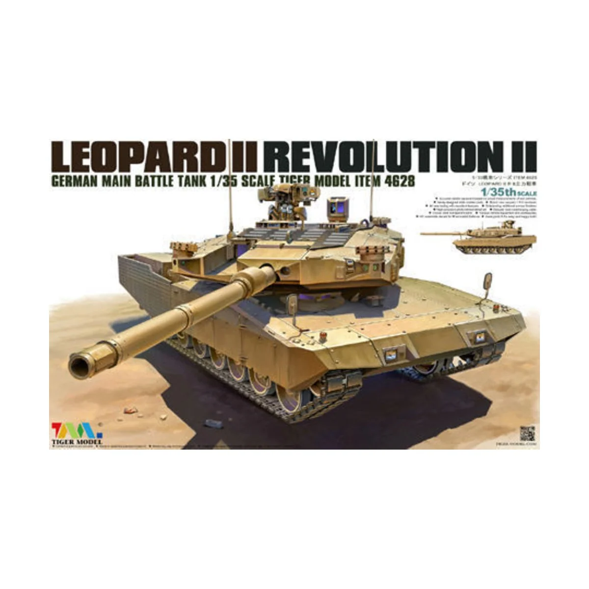 LEOPARD II REVOLUTION II MBT - Tigermodel 4628