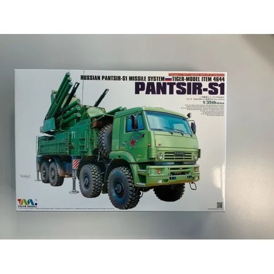 Russian Pantsir-S1/SA-22 Greyhound Missile System, 1/35 - Tigermode...